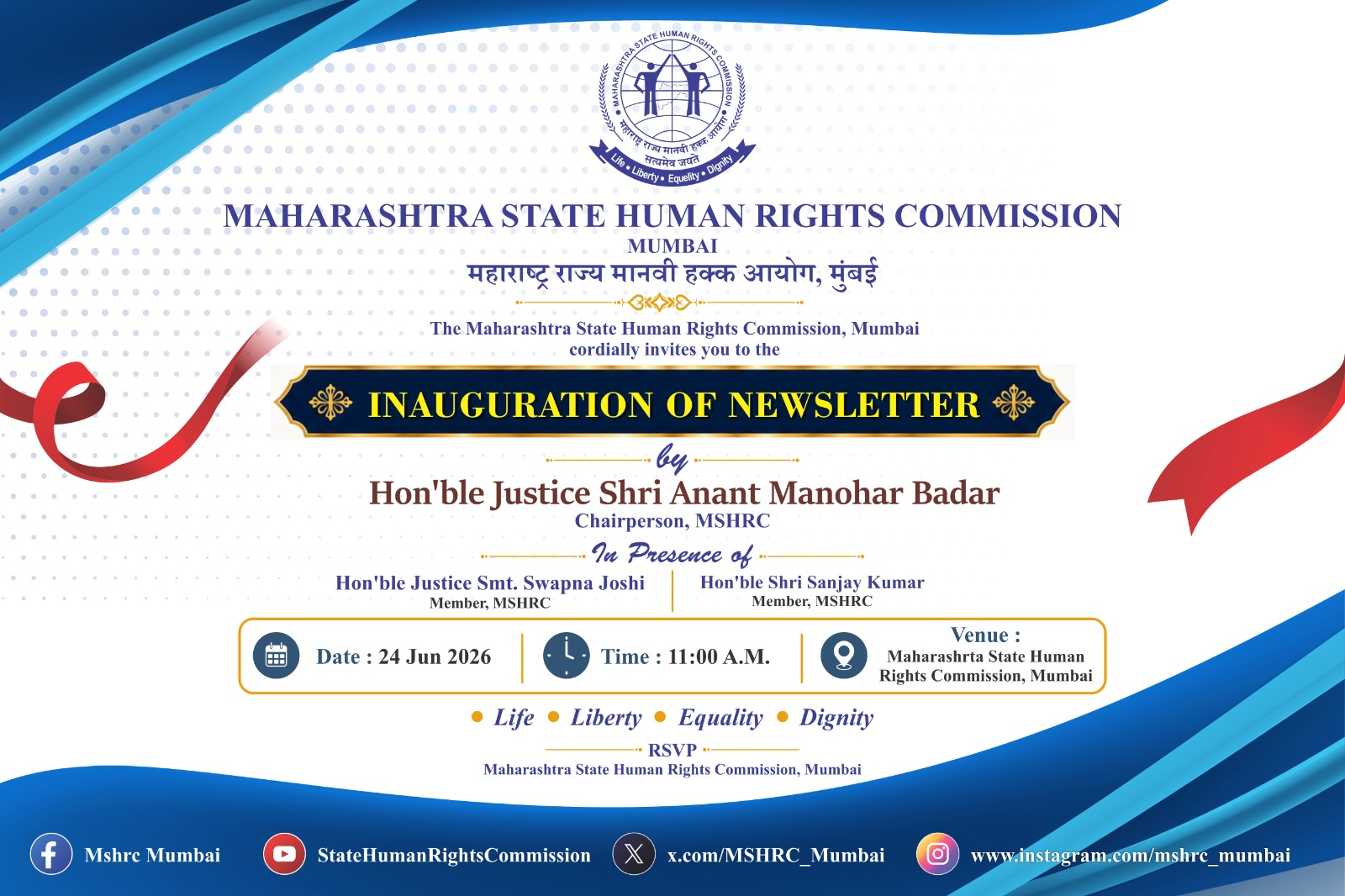 newsletter